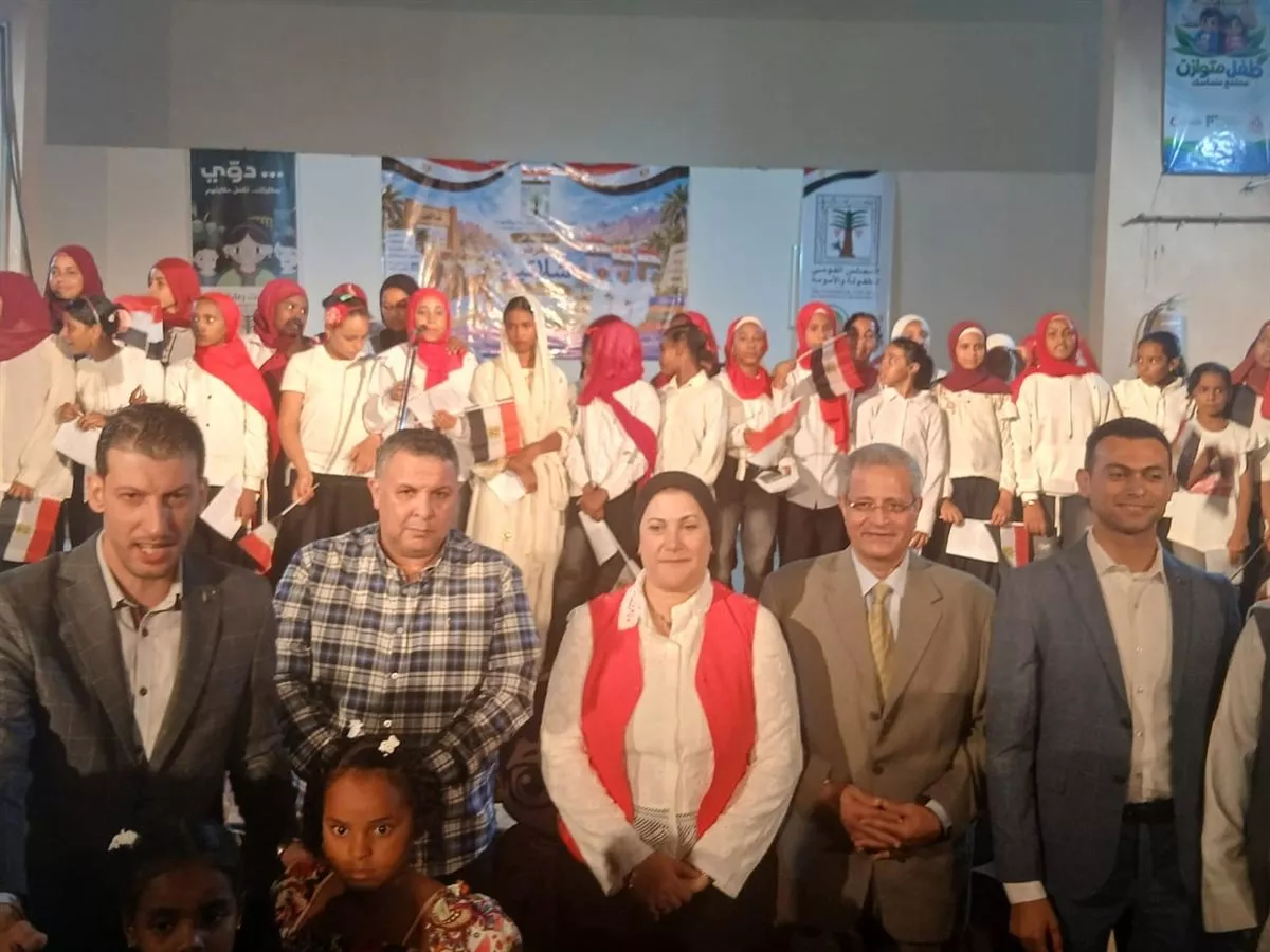 جانب من الفعاليات
