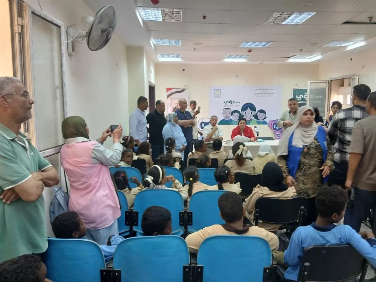 جانب من الفعاليات