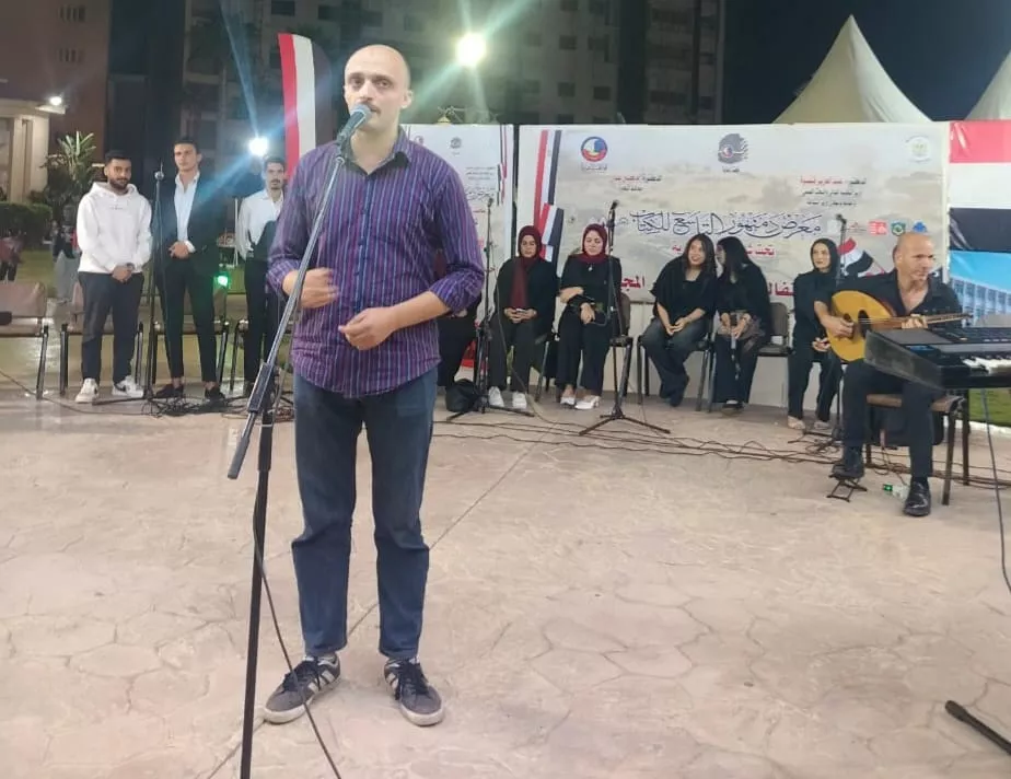 جانب من الفعاليات