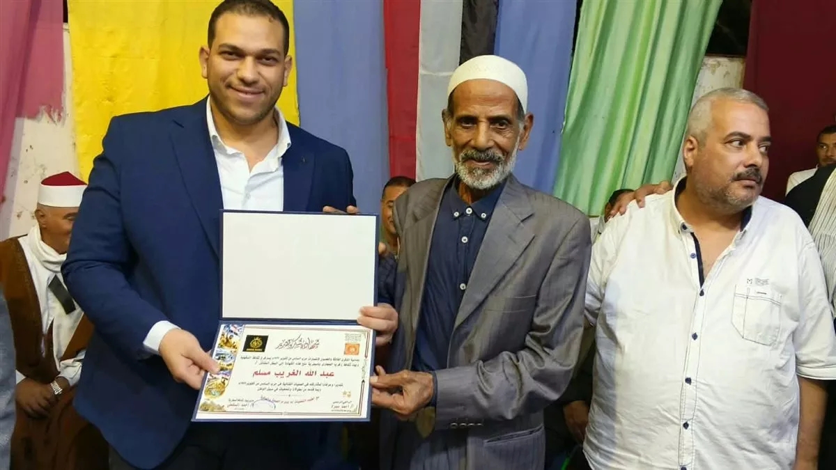 جانب من الفعاليات