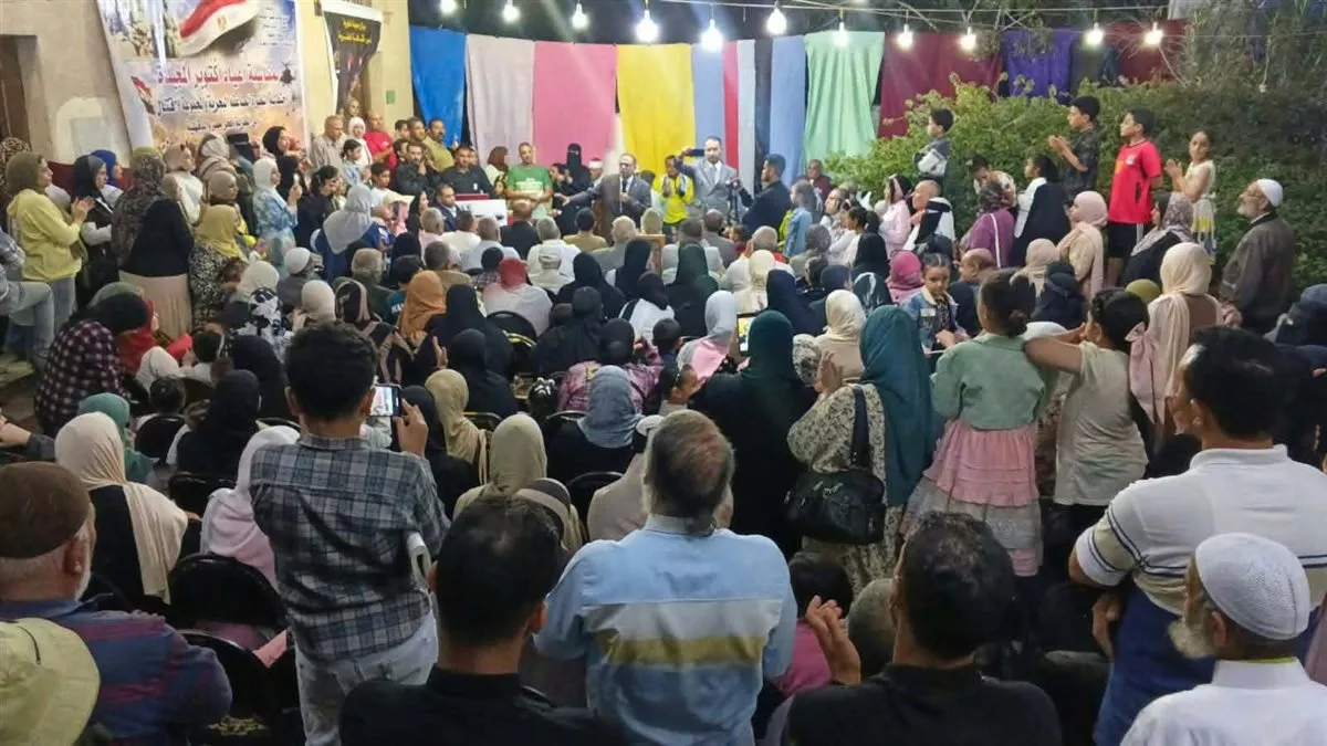 جانب من الفعاليات
