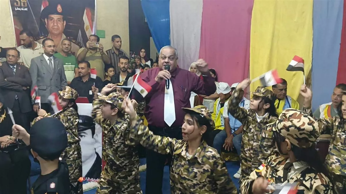 جانب من الفعاليات