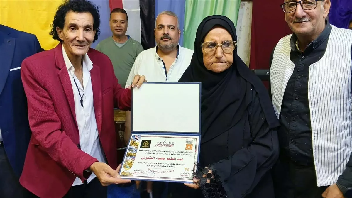جانب من الفعاليات