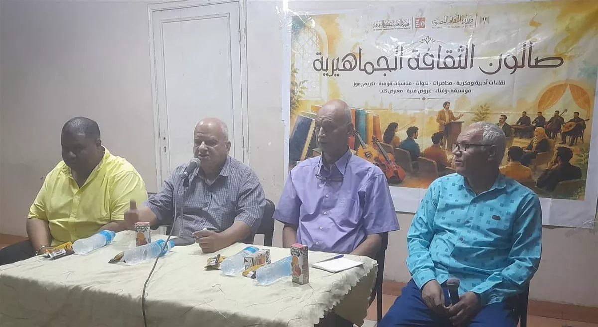 جانب من الفعاليات
