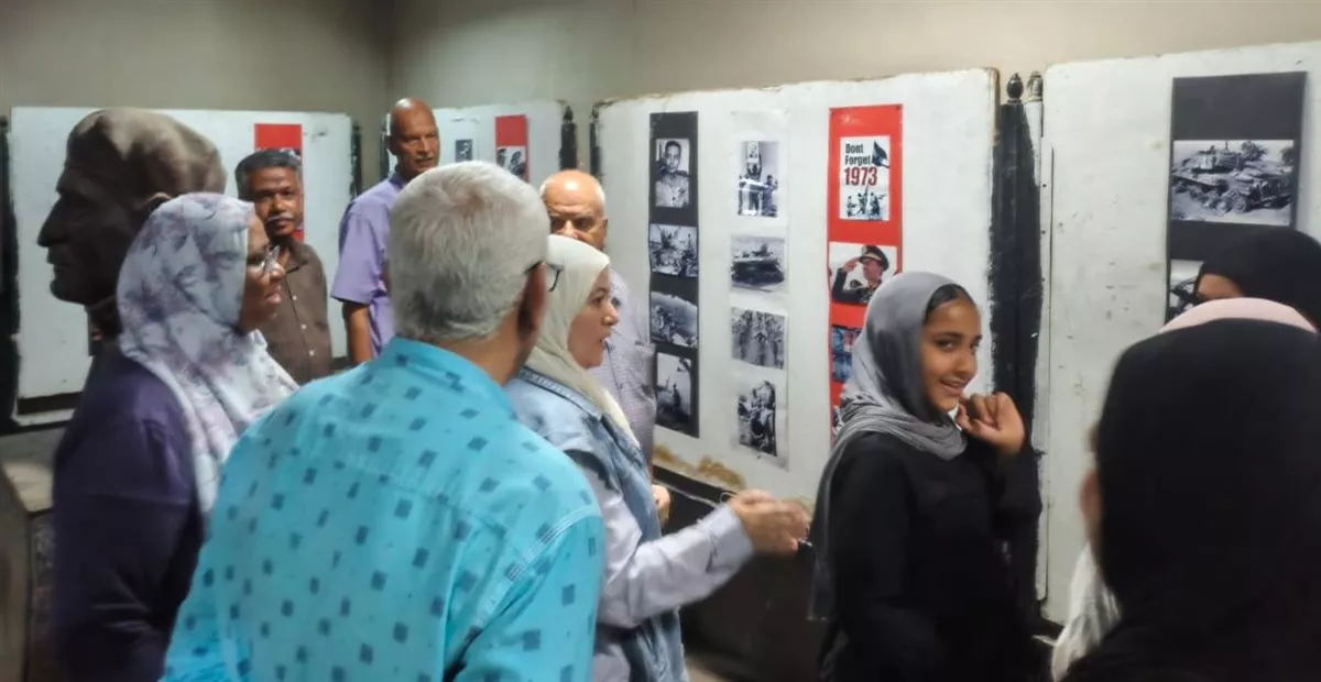 جانب من الفعاليات