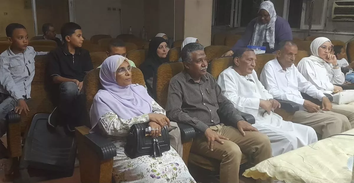 جانب من الفعاليات