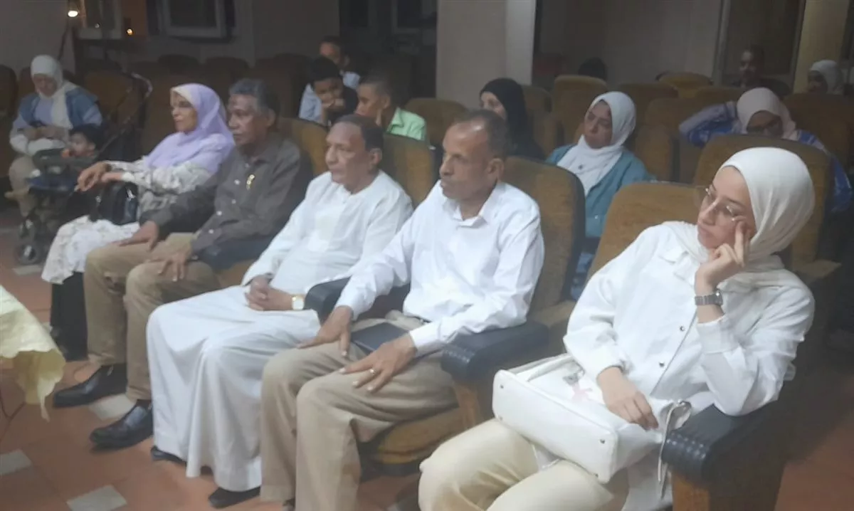 جانب من الفعاليات