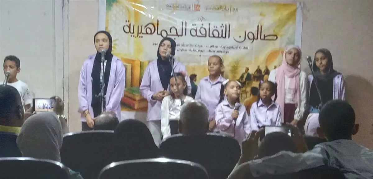 جانب من الفعاليات