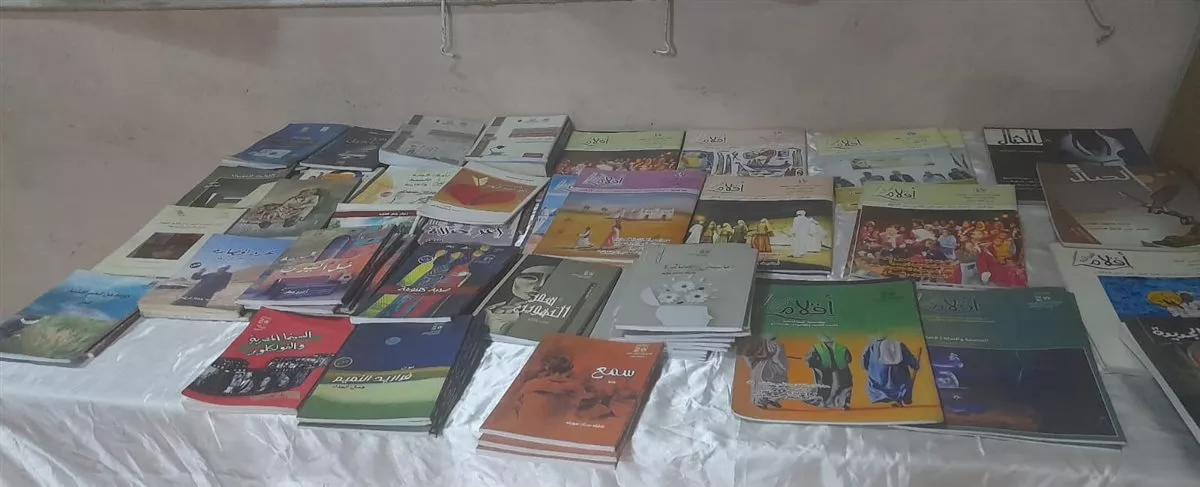 جانب من الفعاليات