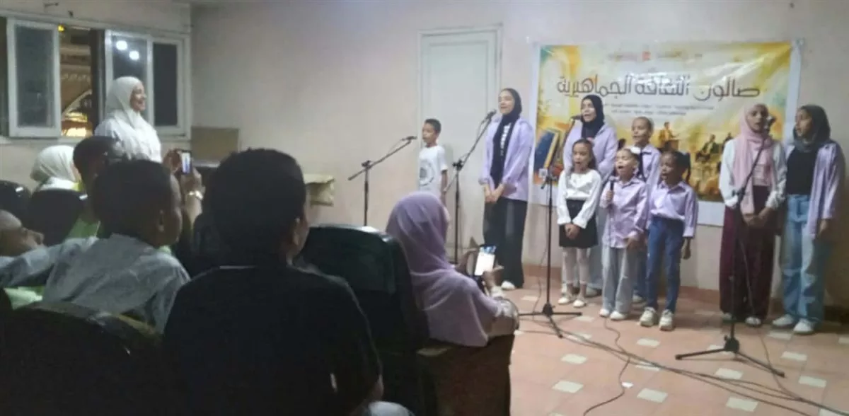 جانب من الفعاليات