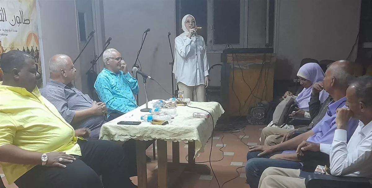 جانب من الفعاليات