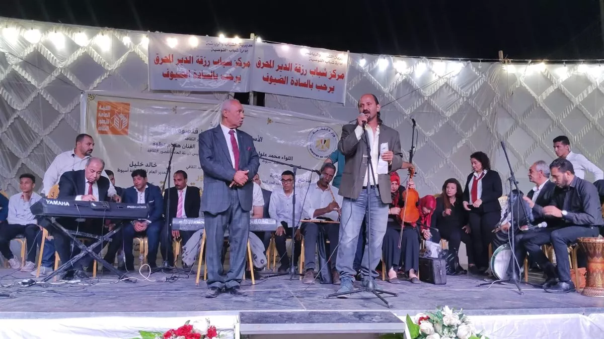 جانب من الفعاليات