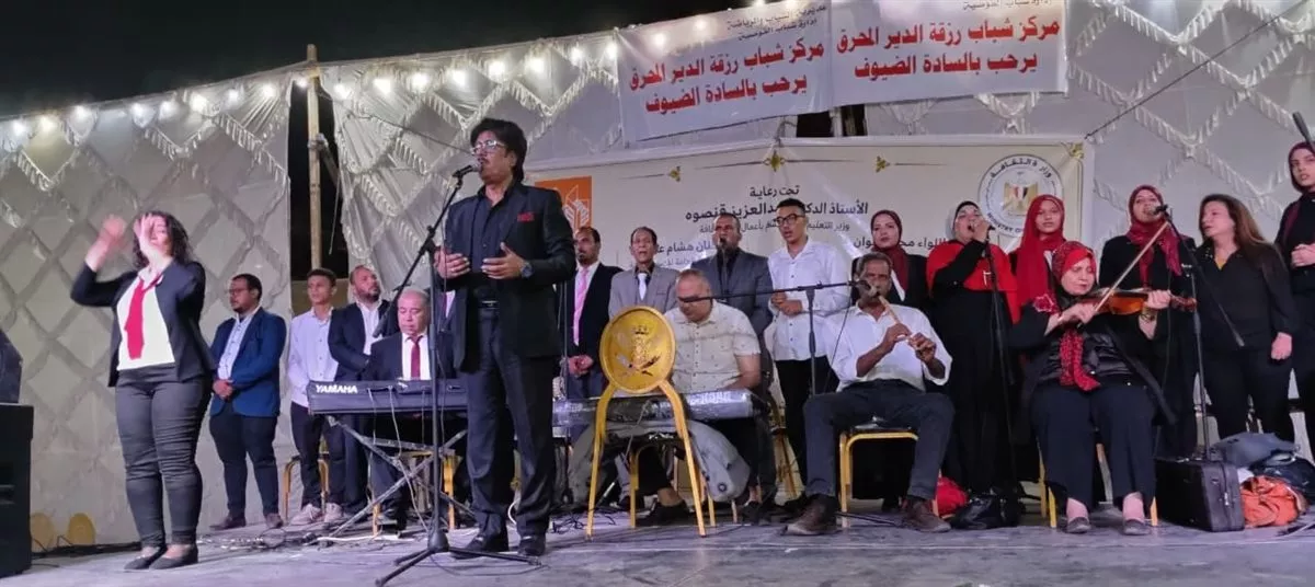 جانب من الفعاليات
