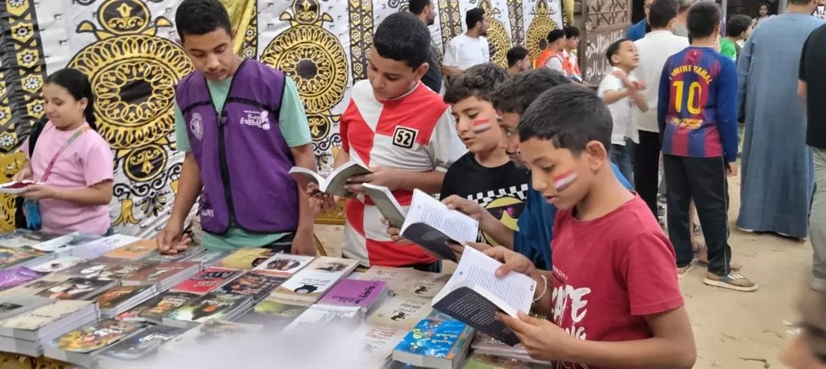 جانب من الفعاليات