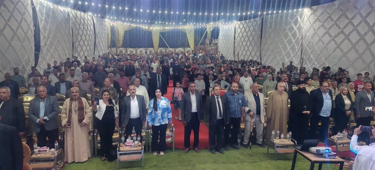 جانب من الفعاليات