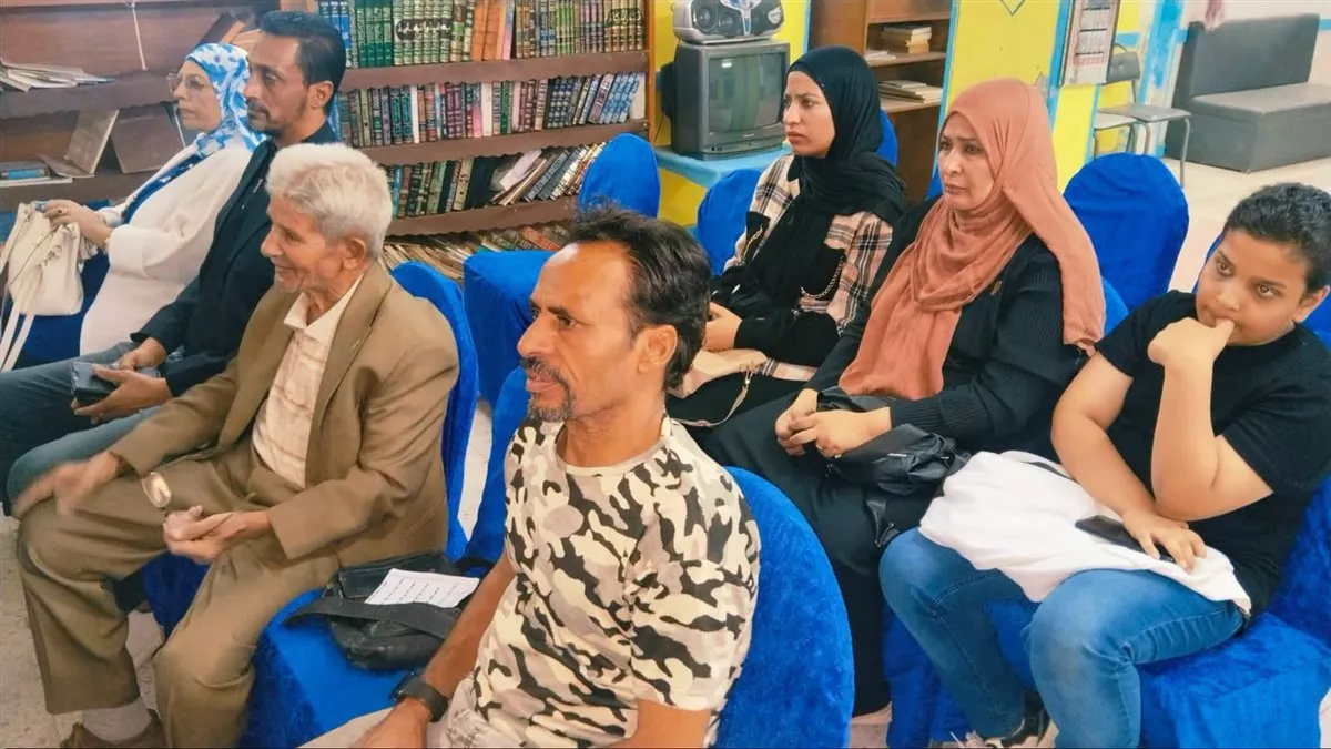 جانب من الفعاليات