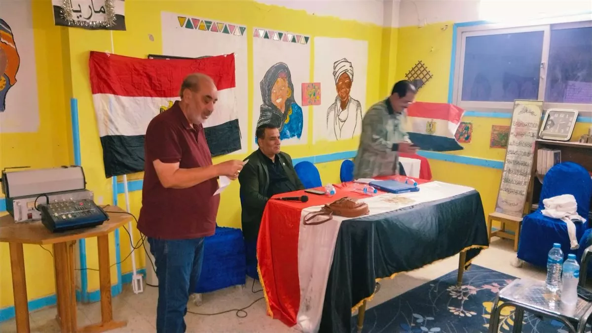 جانب من الفعاليات