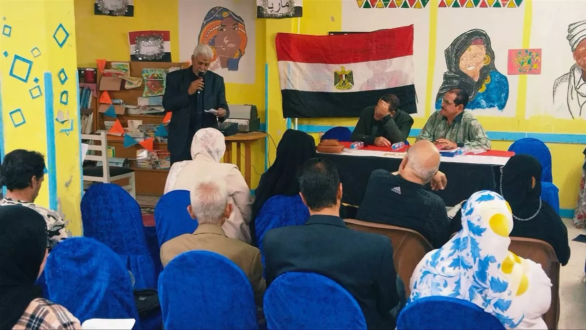 جانب من الفعاليات
