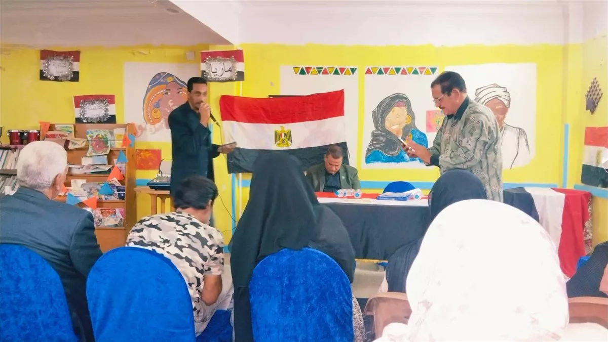 جانب من الفعاليات