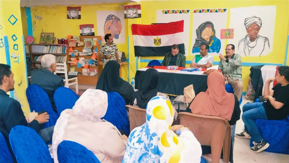 جانب من الفعاليات