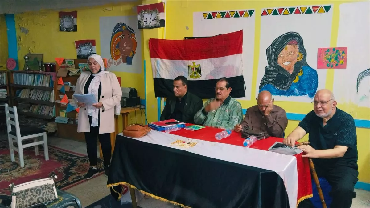 جانب من الفعاليات