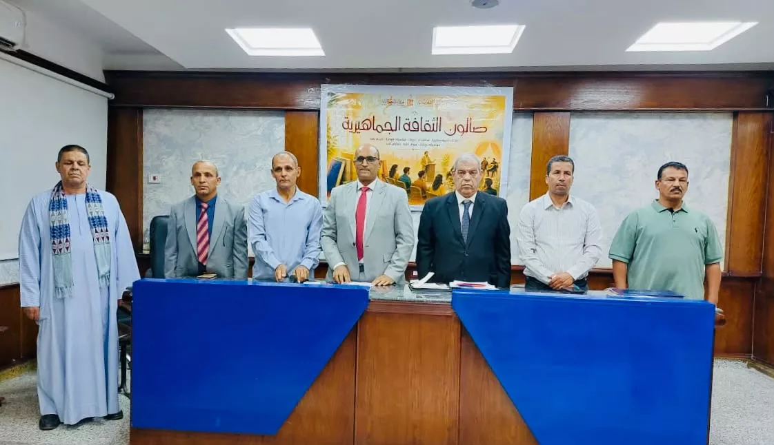 جانب من الفعاليات