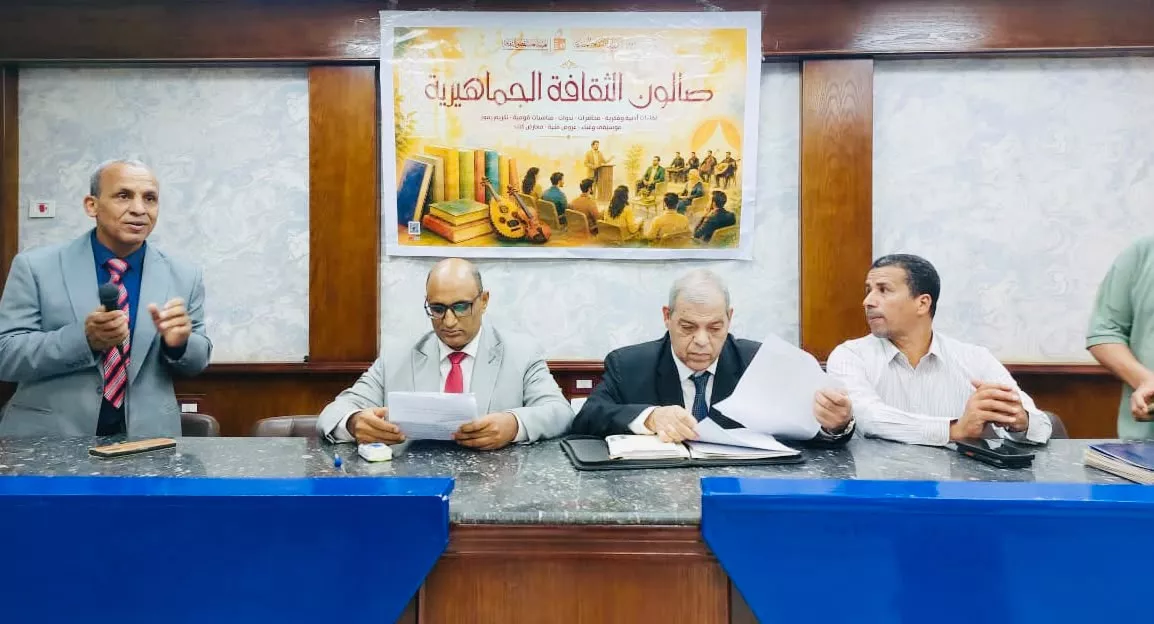جانب من الفعاليات