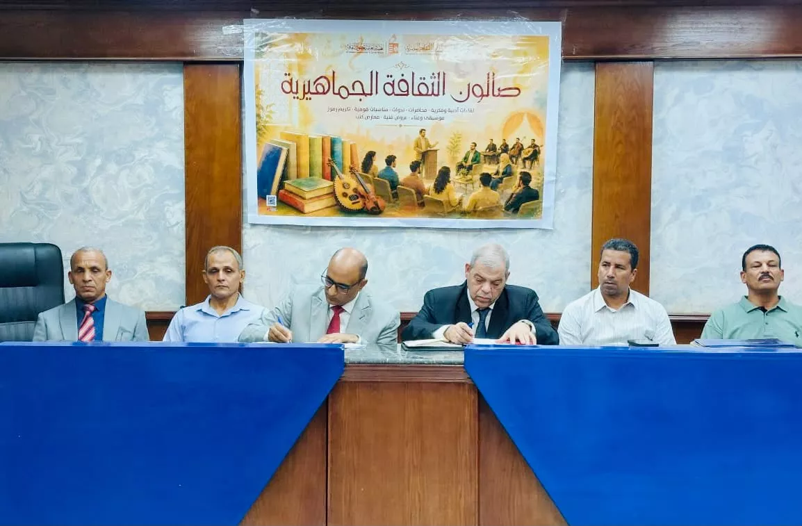 جانب من الفعاليات