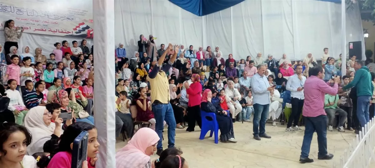 جانب من الفعاليات