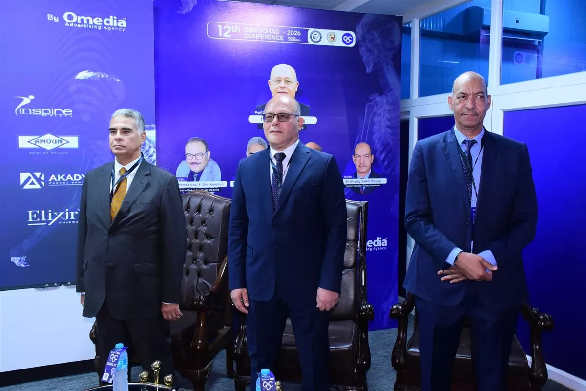 جانب من الفعاليات