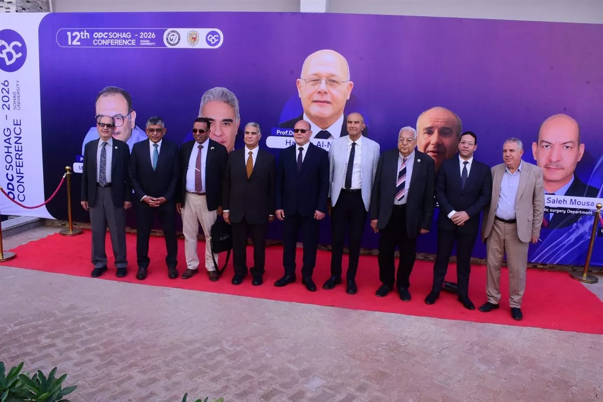 جانب من الفعاليات