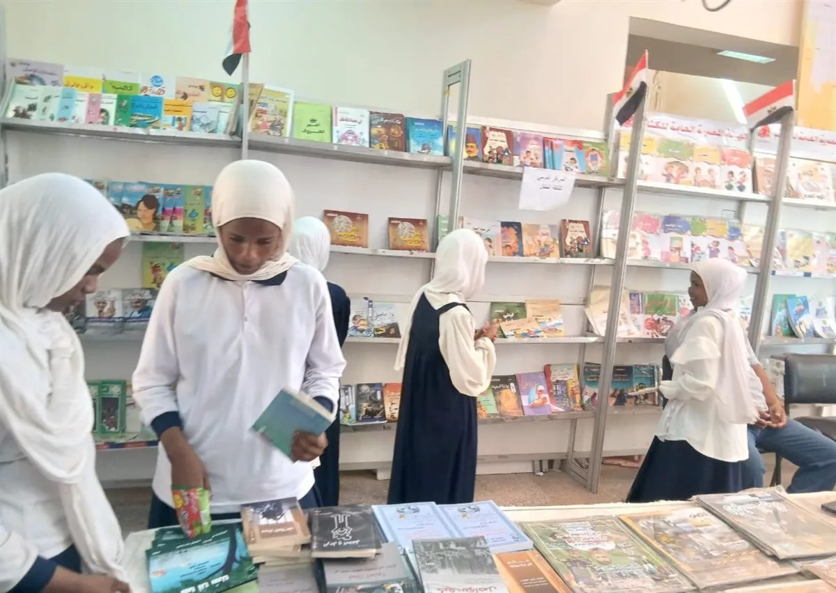 جانب من الفعاليات