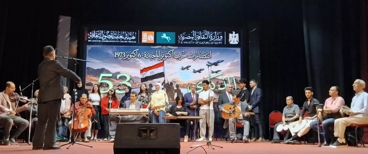 جانب من الفعاليات