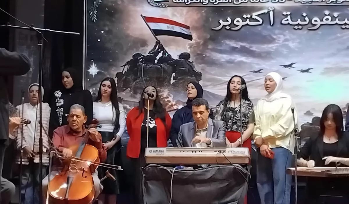 جانب من الفعاليات