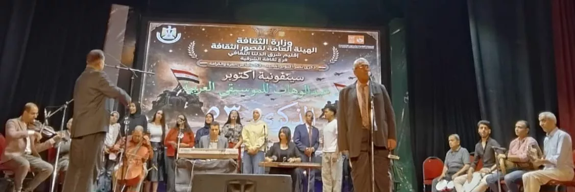 جانب من الفعاليات