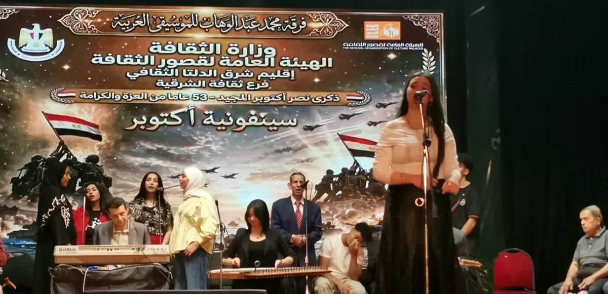 جانب من الفعاليات