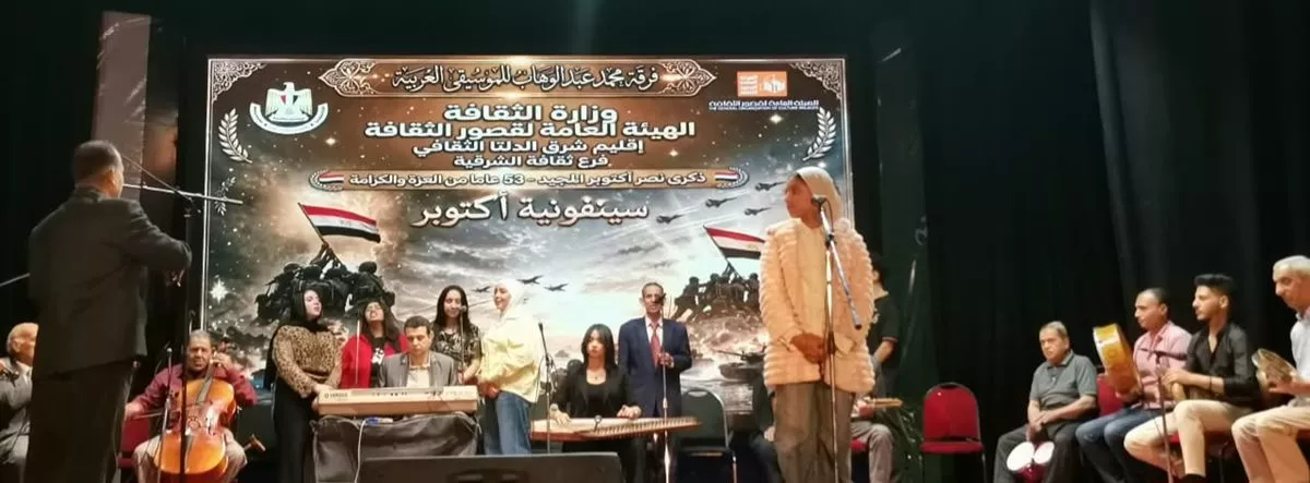 جانب من الفعاليات