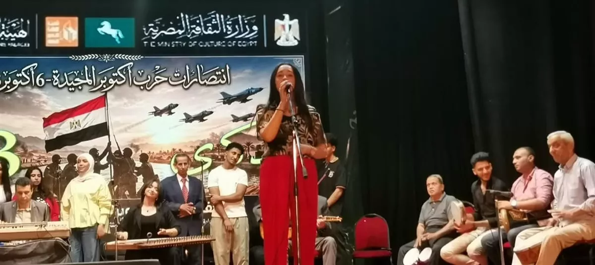 جانب من الفعاليات
