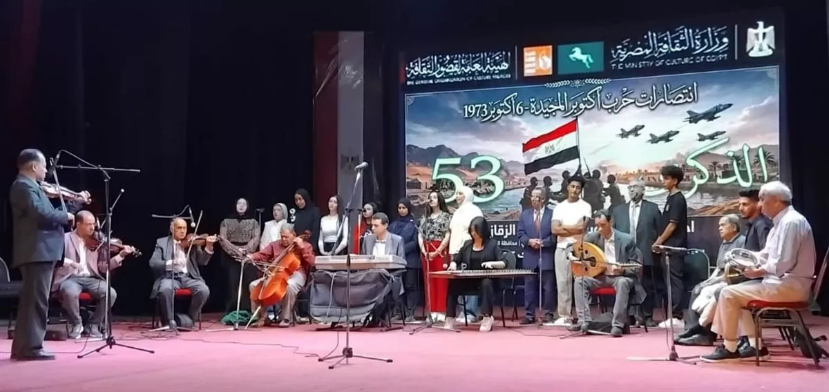 جانب من الفعاليات