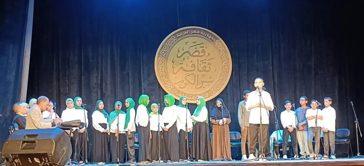 جانب من الفعاليات