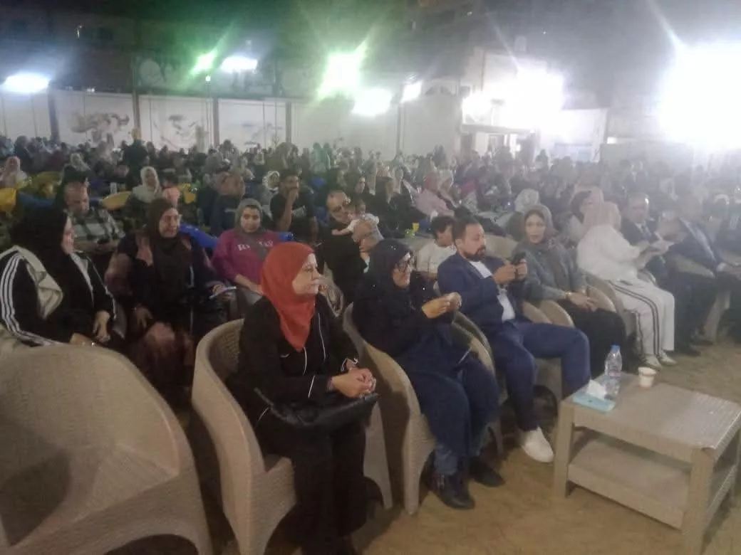 جانب من الفعاليات