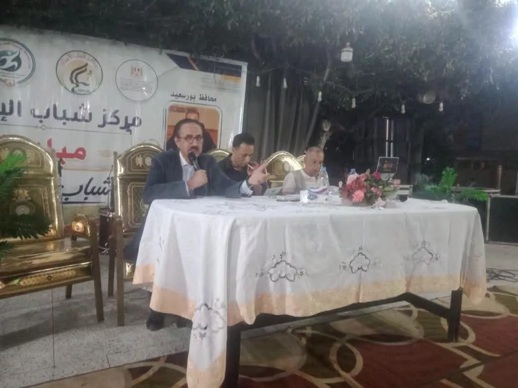 جانب من الفعاليات