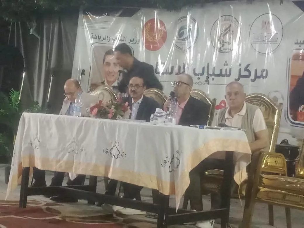 جانب من الفعاليات