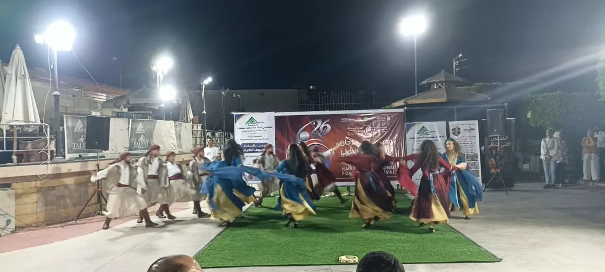 جانب من الفعاليات