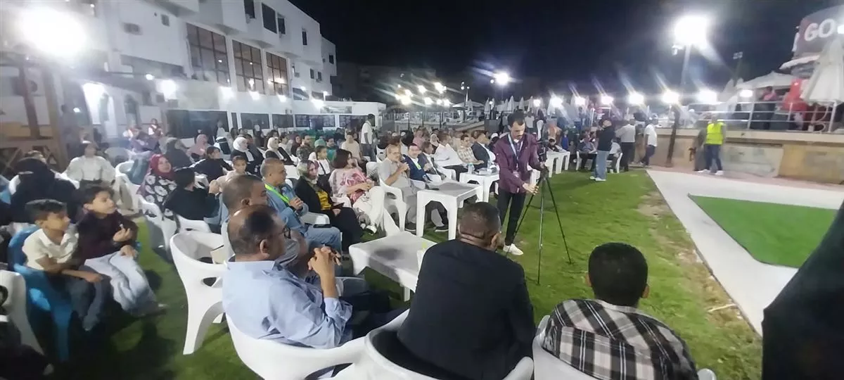 جانب من الفعاليات