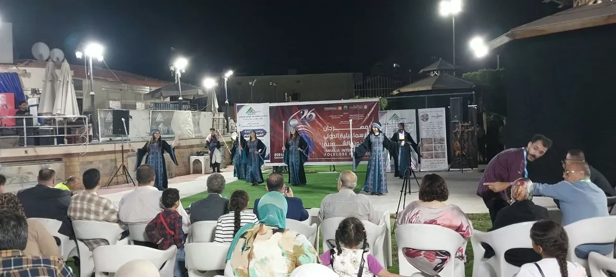 جانب من الفعاليات