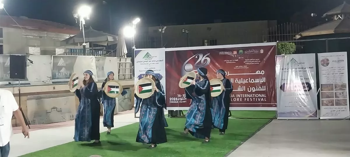 جانب من الفعاليات