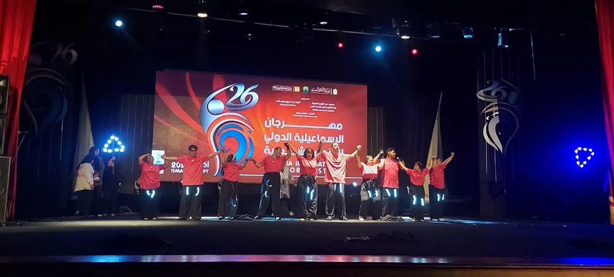 جانب من الفعاليات