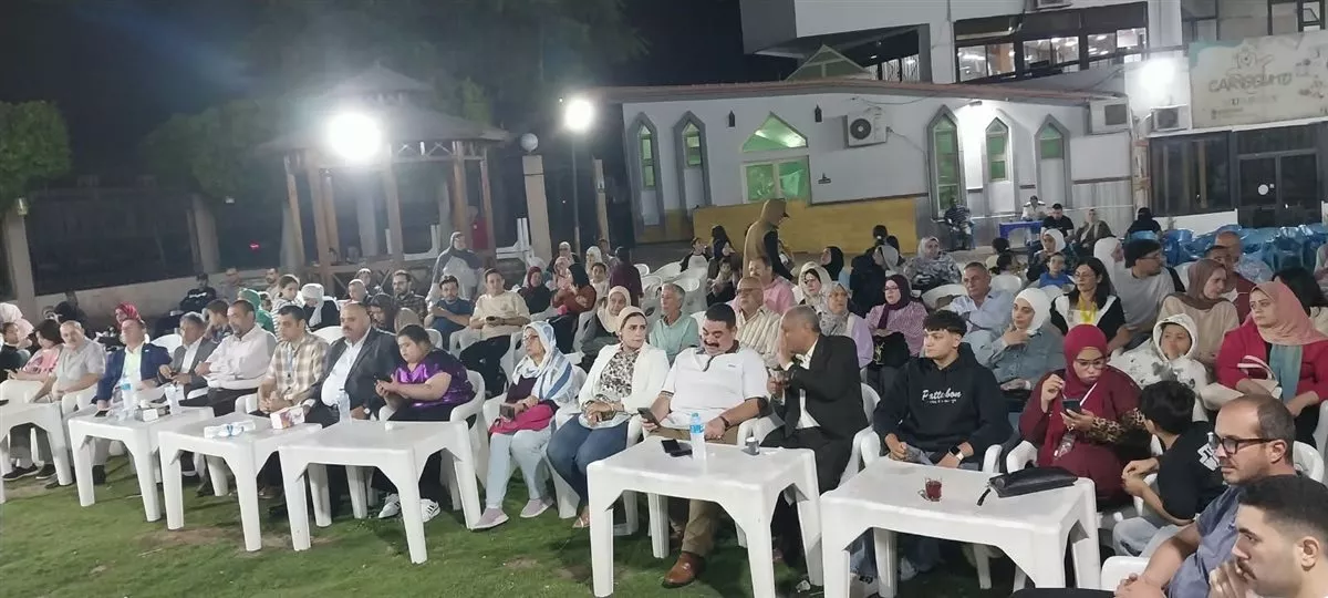 جانب من الفعاليات