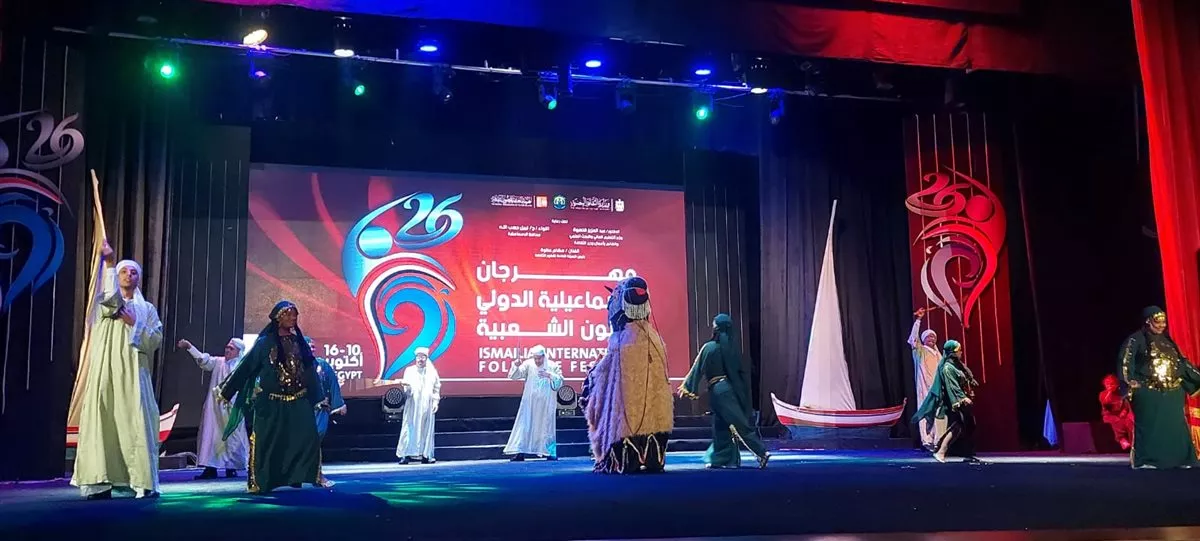 جانب من الفعاليات